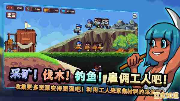 还在寻找与众不同的模拟经营游戏?FirstClassFlurryHD疾风航班让你化身空乘精英! 还在寻找与众不同的模拟经营游戏?FirstClassFlurryHD疾风航班让你化身空乘精英!