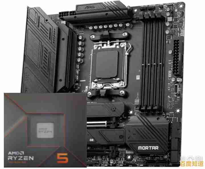 微星Z690主板天梯图发布：重塑游戏性能标杆，硬件革新再升级！