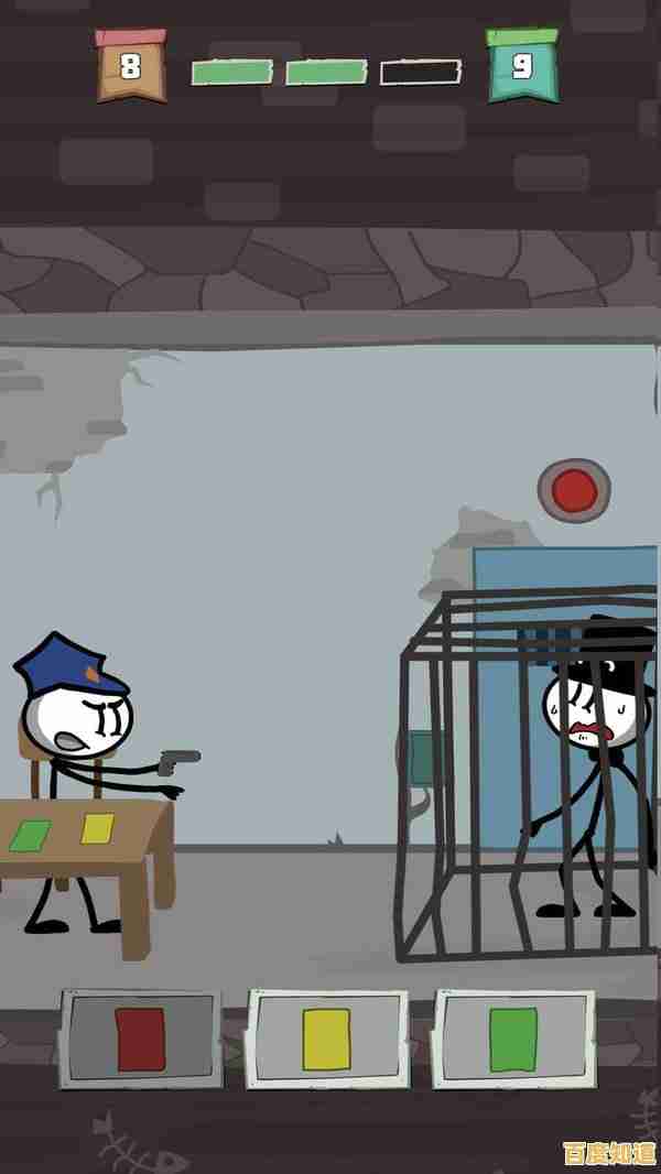 想要挑战智慧与反应力？火柴人大逃亡总集篇最新版》你玩了吗？
