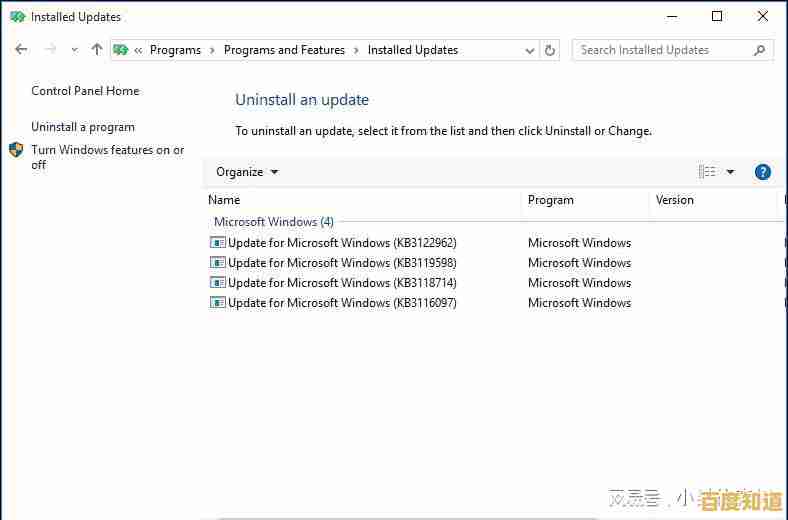 如何有效缩短Win10“正在准备Windows”的开机等待时间