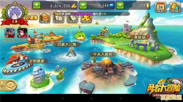 寻找复古冒险手游?冒险岛单机版》超多关卡等你征服! 寻找复古冒险手游?冒险岛单机版》超多关卡等你征服!