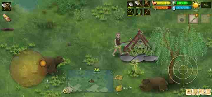 挨饿荒野最新版(Marooned)面对野兽与疾病,你能在荒野中坚持多久? 挨饿荒野最新版(Marooned)面对野兽与疾病,你能在荒野中坚持多久?