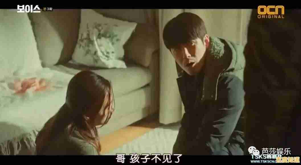 想挑战心跳极限?恐怖老奶奶2中文版》你敢玩吗? 想挑战心跳极限?恐怖老奶奶2中文版》你敢玩吗?