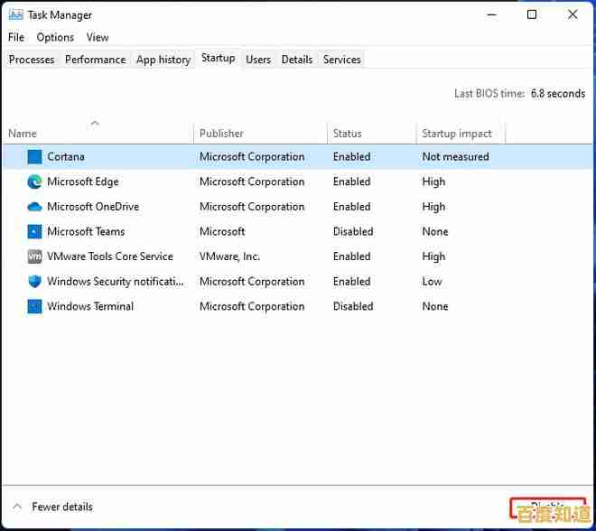 Windows 11系统如何自定义充电上限|电池保养实用指南 Windows 11系统如何自定义充电上限|电池保养实用指南