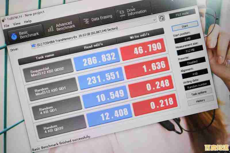 MacBook运行Windows 11系统:完整安装指南及注意事项 MacBook运行Windows 11系统:完整安装指南及注意事项