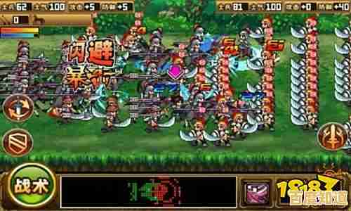还在寻找经典的三国策略手游?三国大时代4旧版本》带你重温热血战役! 还在寻找经典的三国策略手游?三国大时代4旧版本》带你重温热血战役!
