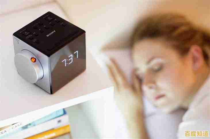智能电脑闹钟助你舒适起床，开启高效愉悦的生活方式