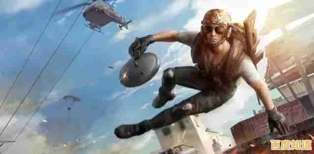 你准备好加入顶级的大逃杀盛宴了吗？荒野行动国际服》邀你一决高下！