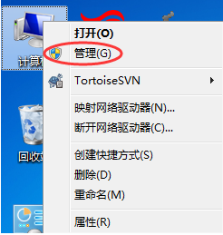 Win7系统CPU性能天梯图：助你挑选高性价比处理器配置