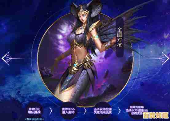 想用手机和电脑无缝切换游戏？魔域手游互通版难道不是你的最佳选择？