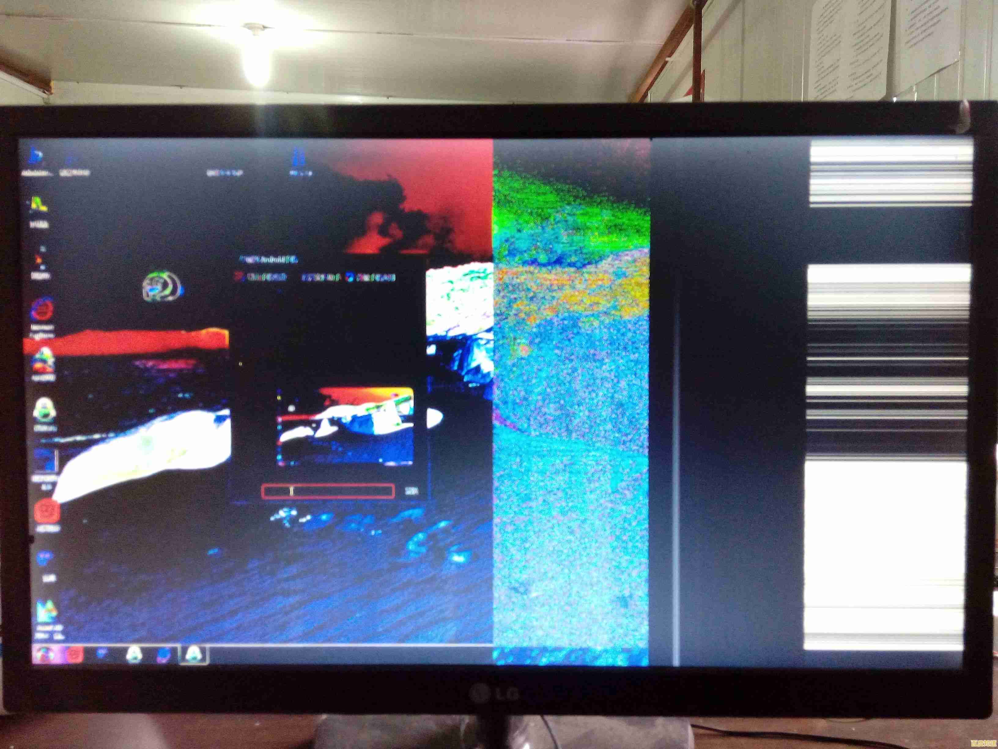 电脑屏幕花屏问题频发？这些解决方法帮你快速修复！