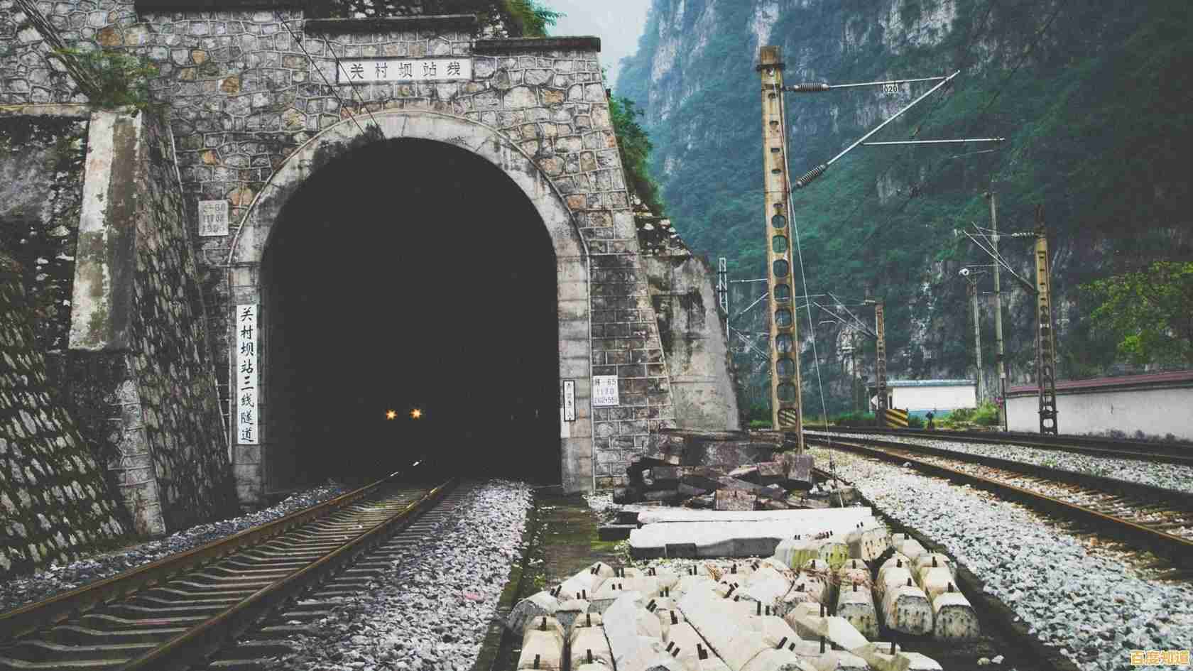 谁说手机不能玩开放世界？我的世界基岩版1.6版本》给你完整PC端游体验！