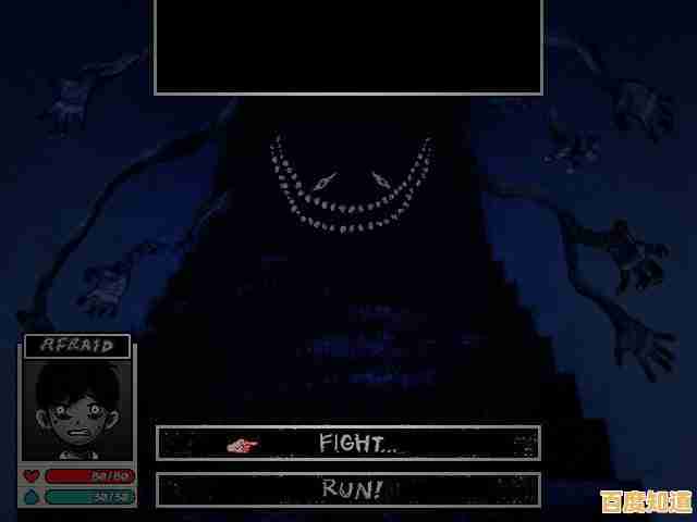 想要在梦境深处探索心理恐怖的秘密？快来体验《omori手机版》吧！