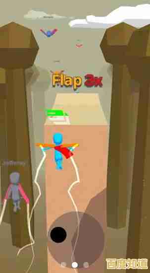 谁说四肢伸缩不能通关?橡皮人历险记》教你用黏墙特性破陷阱! 谁说四肢伸缩不能通关?橡皮人历险记》教你用黏墙特性破陷阱!