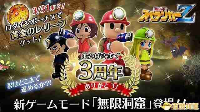 厌倦了快节奏生活？欢迎来我家"的治愈世界不正是你需要的吗？