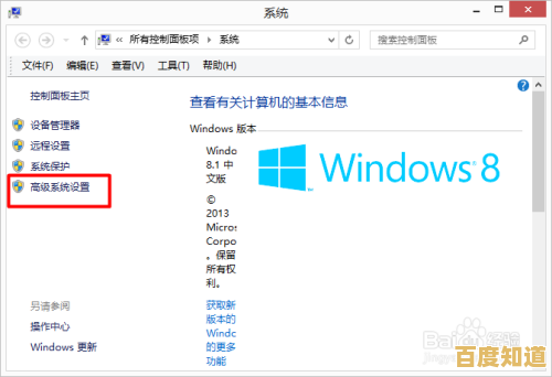 详解Windows 11添加双系统启动的步骤与技巧 详解Windows 11添加双系统启动的步骤与技巧