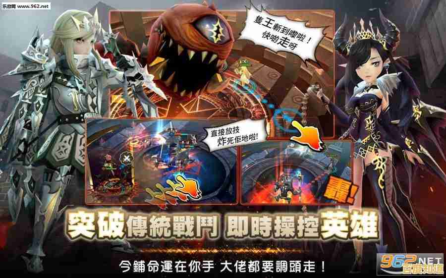 还在寻找剧情丰富的角色扮演游戏？神隐之子》的奇幻冒险你试过吗？