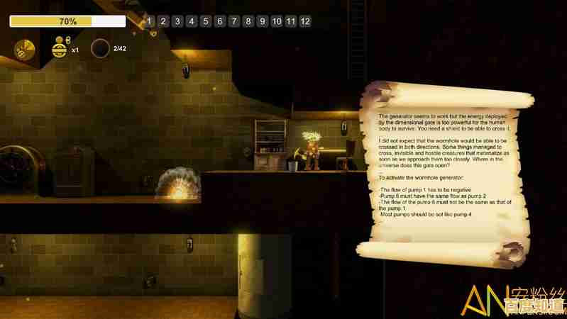 还在找趣味解谜游戏?阿不思原石虫洞的丰富道具和玩法等你探索! 还在找趣味解谜游戏?阿不思原石虫洞的丰富道具和玩法等你探索!