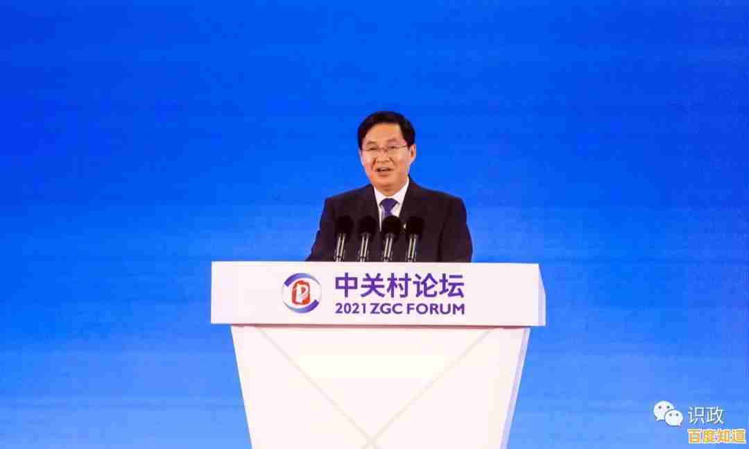 中关村发布年度手机畅销榜,2021最受欢迎机型完整推荐 中关村发布年度手机畅销榜,2021最受欢迎机型完整推荐