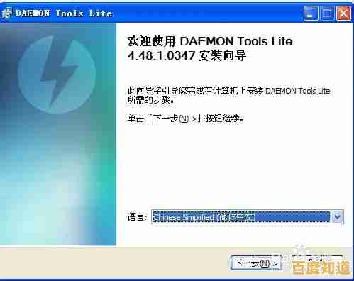 无需光驱轻松重装电脑系统:实用步骤与技巧分享 无需光驱轻松重装电脑系统:实用步骤与技巧分享