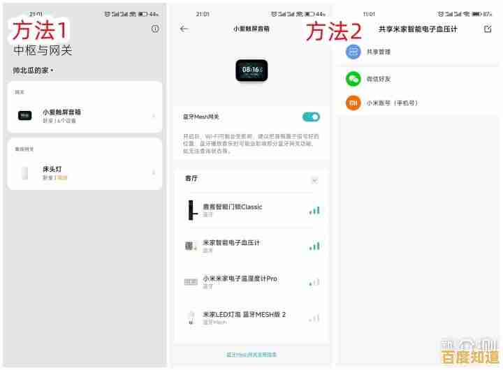 轻松掌握苹果设备激活日期与保修信息,实用查询技巧分享 轻松掌握苹果设备激活日期与保修信息,实用查询技巧分享