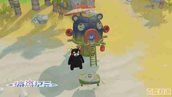 想体验自由建造与冒险的乐趣？罗布乐思》你玩过了吗？