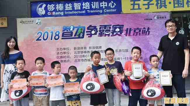 畅享中国象棋高清在线对弈,随时随地开启智力挑战 畅享中国象棋高清在线对弈,随时随地开启智力挑战