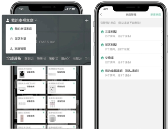 [QQ中心]服务全面革新，智能功能助力每位用户畅享极速操作体验