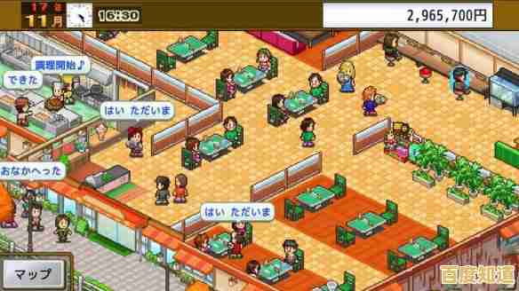 开罗系列经典之作，吃货大食堂汉化版》你玩过了吗？