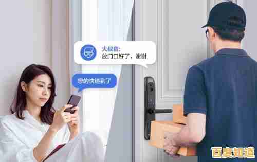 借助激活锁技术，全方位保障财产安全，让您高枕无忧每一天