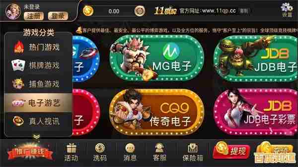 想体验卡牌竞技新玩法？英雄杀手机版》的多样模式够吸引你吗？