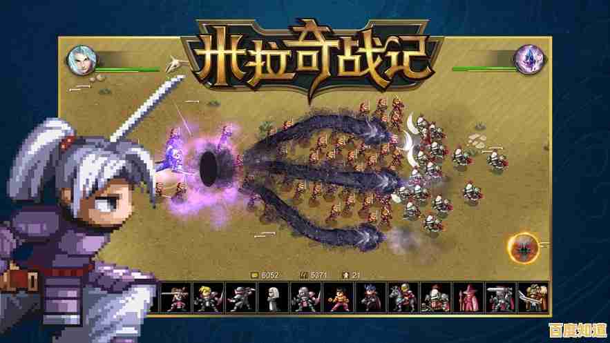 想与世界各地玩家一较高下?米拉奇战记国际服满足你的策略竞技梦想! 想与世界各地玩家一较高下?米拉奇战记国际服满足你的策略竞技梦想!