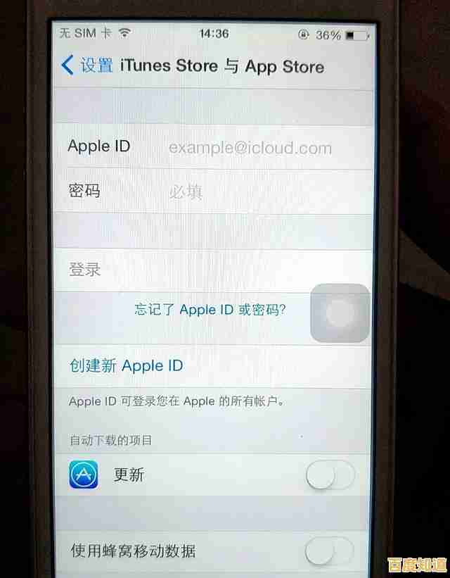 快速获取苹果手机序列号:详细查询步骤与实用技巧 快速获取苹果手机序列号:详细查询步骤与实用技巧