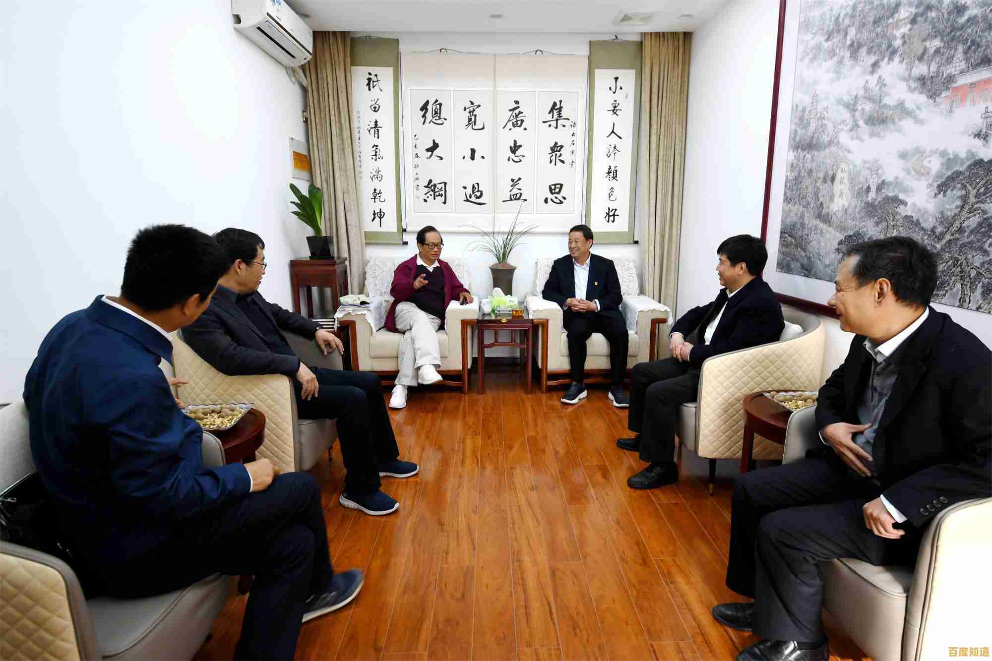 经典王码五笔86版：流畅输入助力工作效率飞跃