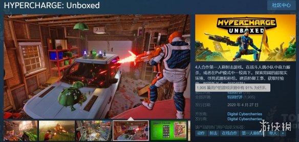 《植物大战僵尸一代原版》谁说经典塔防不能让你重温童年的激情? 《植物大战僵尸一代原版》谁说经典塔防不能让你重温童年的激情?