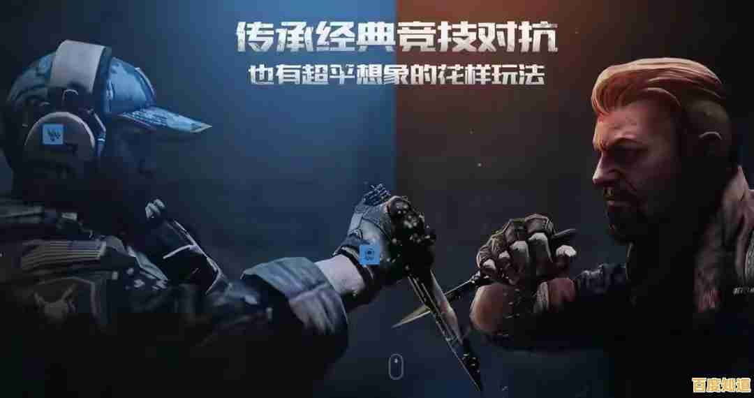 《CSGO手机版》谁说手机端无法畅享主机级枪战快感? 《CSGO手机版》谁说手机端无法畅享主机级枪战快感?