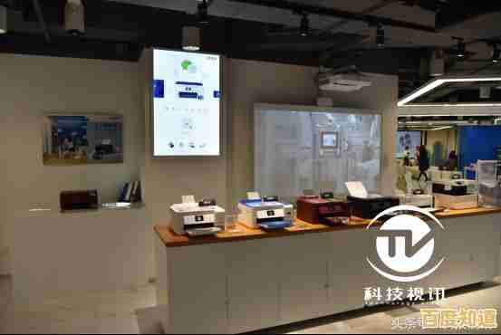 爱普生打印机官网：智慧打印，高效办公，品质生活由此开始