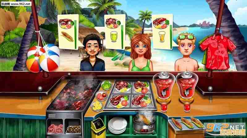 还在寻找能开餐厅的烹饪游戏?烹饪达人正式版》满足你的所有幻想! 还在寻找能开餐厅的烹饪游戏?烹饪达人正式版》满足你的所有幻想!