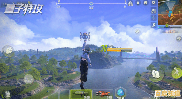 吃鸡玩腻了?量子特攻安卓版》创新射击玩法等你来挑战! 吃鸡玩腻了?量子特攻安卓版》创新射击玩法等你来挑战!