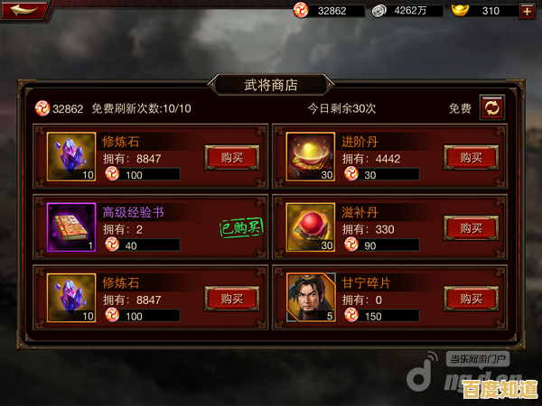 三国群英传1老版本:谁能拒绝这款重温经典的策略手游? 三国群英传1老版本:谁能拒绝这款重温经典的策略手游?