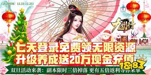 离线挂机也能爽玩？咸鱼之王国际服》的咸鱼军团等你收集！