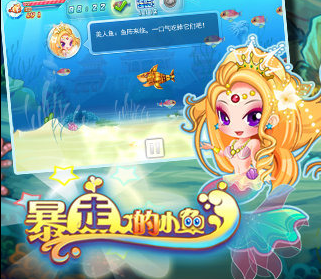 离线挂机也能爽玩?咸鱼之王国际服》的咸鱼军团等你收集! 离线挂机也能爽玩?咸鱼之王国际服》的咸鱼军团等你收集!