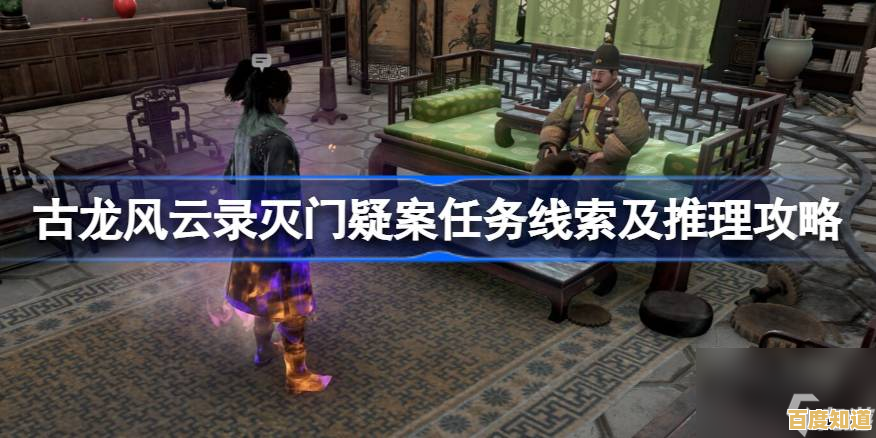 想在手机上体验紧张刺激的推理对决?快来试试《骗子酒馆》吧! 想在手机上体验紧张刺激的推理对决?快来试试《骗子酒馆》吧!