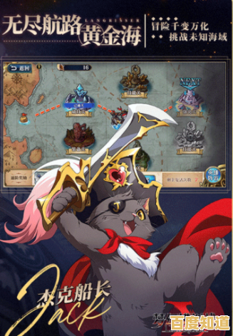 抽卡获取SSR英雄,组队横扫怪物!王国之歌英雄与征服》让你爱不释手! 抽卡获取SSR英雄,组队横扫怪物!王国之歌英雄与征服》让你爱不释手!