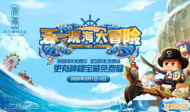 收集金币、解锁武器?不来试试《大魔法新大冒险》的刺激闯关吗? 收集金币、解锁武器?不来试试《大魔法新大冒险》的刺激闯关吗?