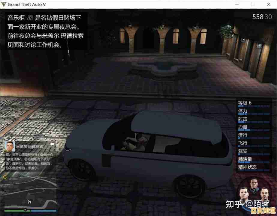 GTA5更新全面解读：新手指南带你快速上手最新玩法与策略