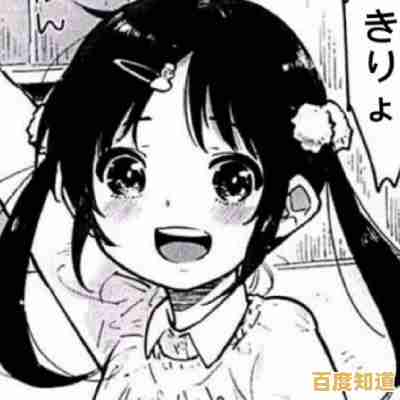 个性网:定制专属QQ头像,展现你的独特风格与创意 个性网:定制专属QQ头像,展现你的独特风格与创意