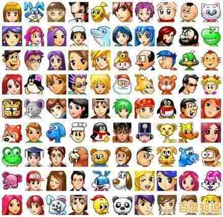 个性网:定制专属QQ头像,展现你的独特风格与创意 个性网:定制专属QQ头像,展现你的独特风格与创意