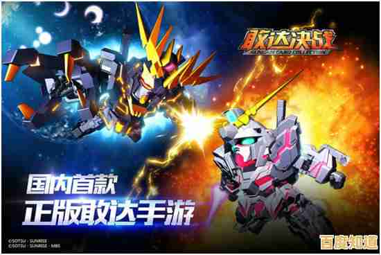 还在寻找高自由度的竞技手游?螺旋勇士测试服》独创拼装玩法颠覆你的想象! 还在寻找高自由度的竞技手游?螺旋勇士测试服》独创拼装玩法颠覆你的想象!