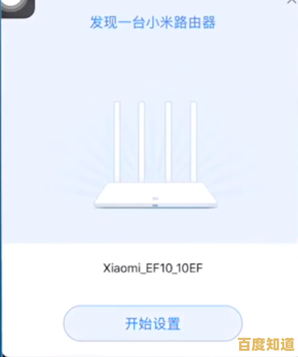 小鱼手把手教您mercury路由器配置方法,让上网更便捷高效 小鱼手把手教您mercury路由器配置方法,让上网更便捷高效